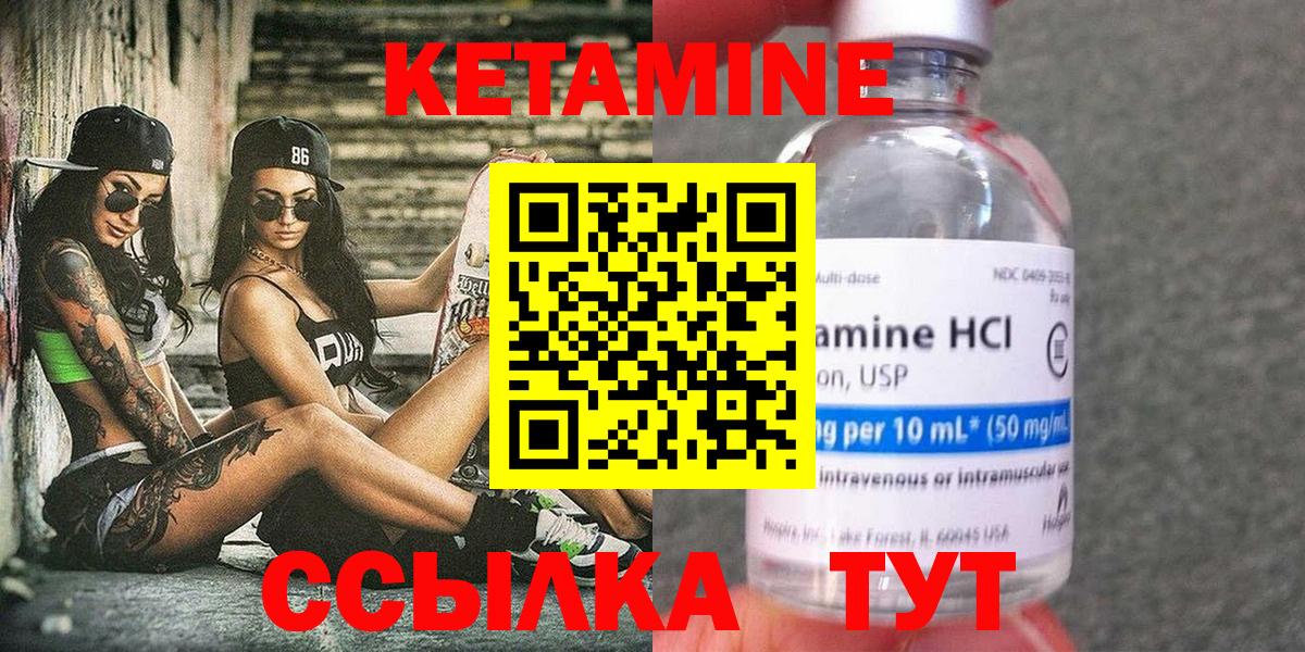 Конопля Воскресенск