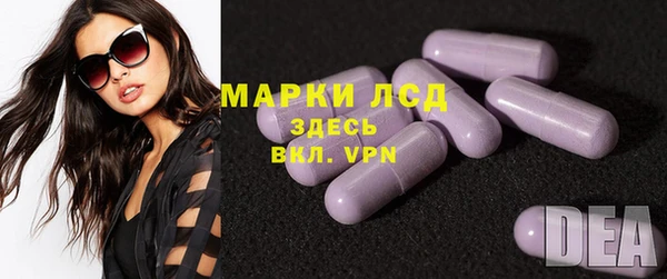 MDMA Premium VHQ Бородино