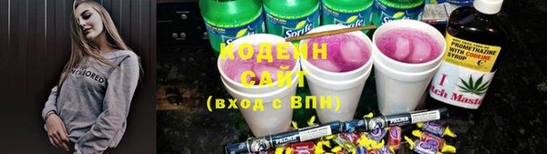мет Бугульма