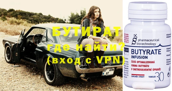 меф VHQ Богородск