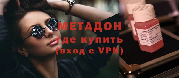 амфетамин Богданович