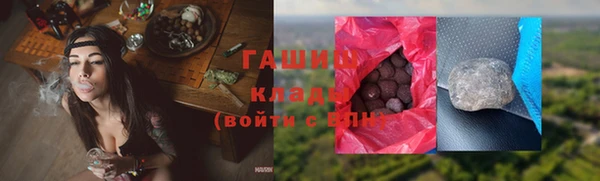 амфетамин Богданович