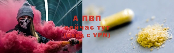 амфетамин Богданович