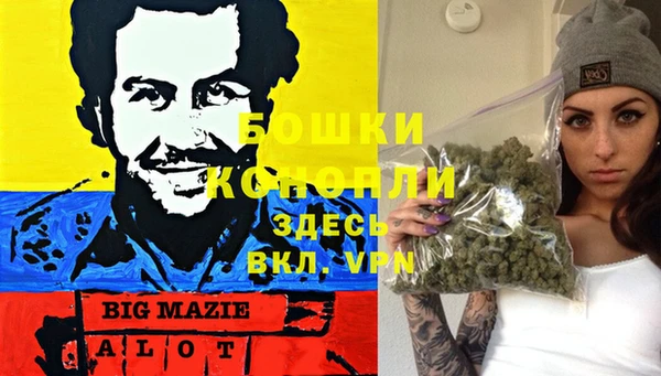 амфетамин Богданович