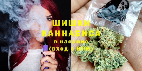 дистиллят марихуана Балахна