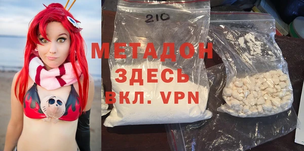 мет Бугульма