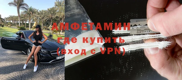 крисы Беслан
