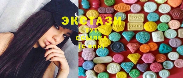 ешки Балабаново