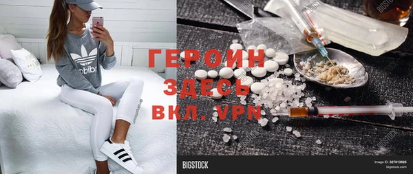 дмт Богородицк
