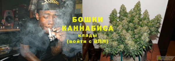 амфетамин Богданович