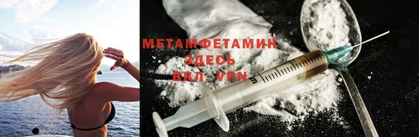 дмт Богородицк