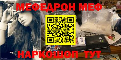 ПСИЛОЦИБИНОВЫЕ ГРИБЫ Берёзовский