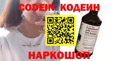 мет Берёзовский