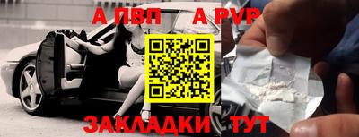 мет Берёзовский