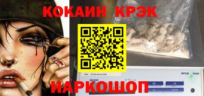 прущая мука Беслан