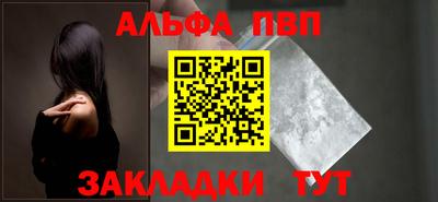 ПСИЛОЦИБИНОВЫЕ ГРИБЫ Берёзовский