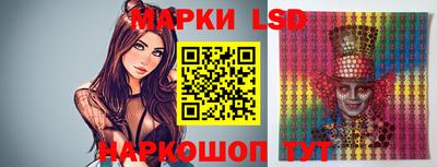 мет Берёзовский
