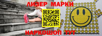 твердый Бийск