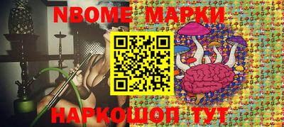 мет Берёзовский
