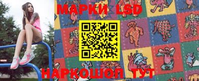 прущая мука Беслан