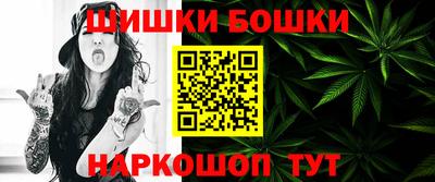твердый Бийск