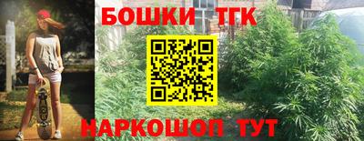 MDMA Волгодонск