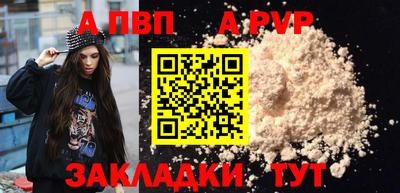 мет Берёзовский