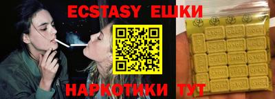 мет Берёзовский