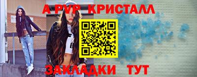 мет Берёзовский