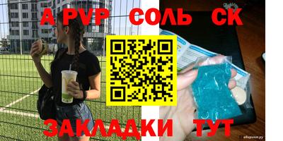 мет Берёзовский