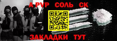 мет Берёзовский