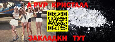 мет Берёзовский