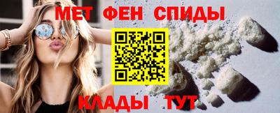 ПСИЛОЦИБИНОВЫЕ ГРИБЫ Берёзовский