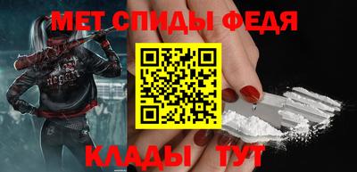 ПСИЛОЦИБИНОВЫЕ ГРИБЫ Берёзовский