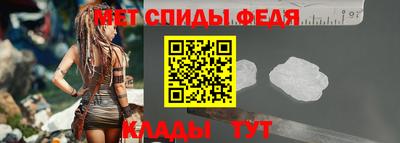 твердый Бийск