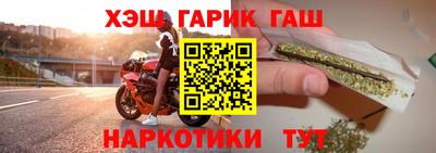 твердый Бийск