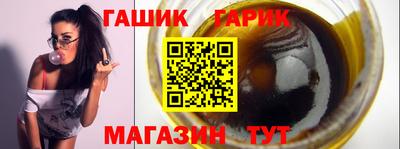 мет Берёзовский