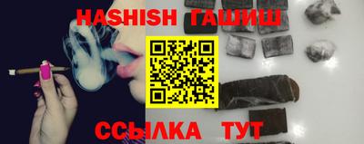 твердый Бийск