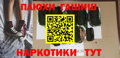 мет Берёзовский