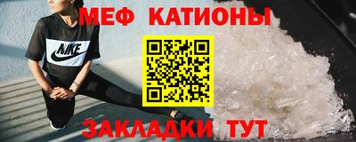 мет Берёзовский