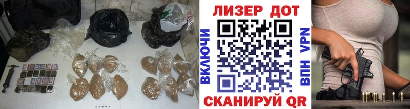 ЛСД экстази кислота  сайты даркнета как зайти  Воскресенск 