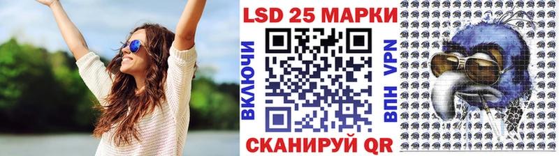 Марки NBOMe 1,5мг  kraken ONION  Воскресенск 