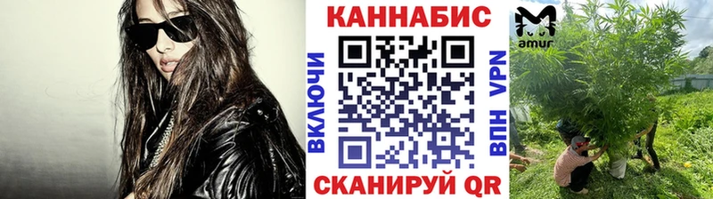Марихуана ГИДРОПОН  Воскресенск 